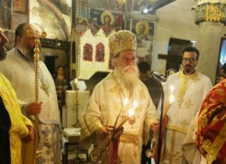 Η Άρτα τιμά τον Άγιο Ιωάννη τον Πρόδρομο με Ιερά Αγρυπνία