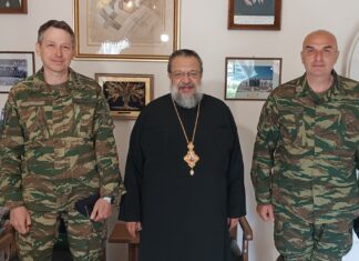 Ο νέος διοικητής της 77 ΜΕ στον Μητροπολίτη Μεσσηνίας Χρυσόστομο