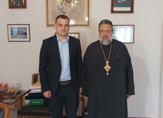 Στον Μητροπολίτη Μεσσηνίας Χρυσόστομο ο Πέτρος Μπελέρης