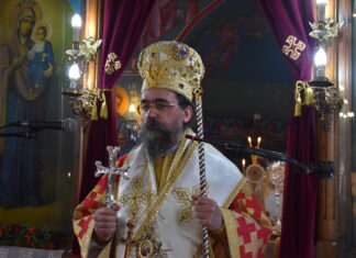 Πανηγυρικός εορτασμός του Αγίου Εφραίμ στην Ποριά Καστοριάς