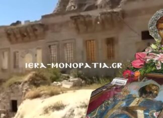 Αυτό είναι το υπόγειο που έζησε ο Άγιος Ιωάννης ο Ρώσος και η Εκκλησία που προσευχόταν