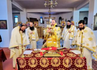 Μύηση στα Μυστήρια της Πίστης: Υποδειγματική Θεία Λειτουργία για μαθητές