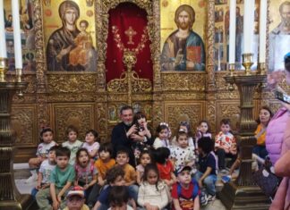 Γέφυρα γενεών: 30 νήπια από ομογενειακούς σταθμούς στη Θεολογική Σχολή της Χάλκης