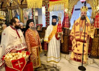 Σαντορίνη: Η Μεσσαριά τιμά την Αγία Ειρήνη με λαμπρότητα