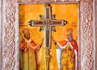 Πως η Αγία Ελένη βρήκε τον Τίμιο Σταυρό και τι μέγεθος είχε