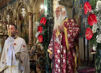 Ο Μητροπολίτης Θηβών Γεώργιος εόρτασε τα ονομαστήριά του