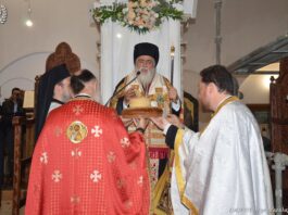 Πανηγυρικός Εσπερινός στον Ιερό Ναό Αγίου Εφραίμ και Αγίων Αποστόλων