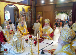 Η Νάουσα τιμά τα 202 χρόνια από το Ολοκαύτωμα και τους Αγίους Νεομάρτυρες