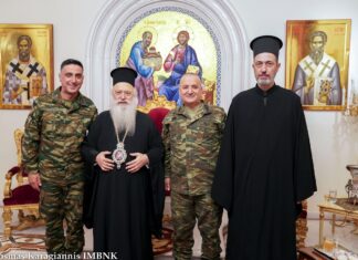 Επισκέψεις στον Μητροπολίτη Βεροίας ενόψει Πάσχα