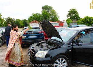 Η Άρτα τιμά τον Άγιο Χριστοφόρο: Αγιασμός Οχημάτων και ευχές για ασφαλείς διαδρομές