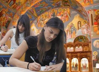 Προσευχές για επιτυχία: Ιερές Παρακλήσεις για τις Πανελλήνιες στην Ι.Μ. Αιτωλίας