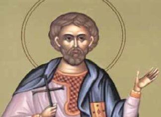 Εορτή του Αγίου Βασιλίσκου