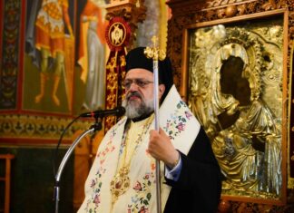 Ο Μεσσηνίας Χρυσόστομος σε μαθητές: «Αποτυχία Δεν Σημαίνει Τέλος»