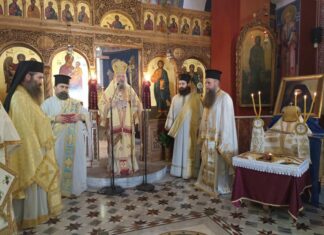 Θεία Λειτουργία και μνημόσυνο για τον Παλαιών Πατρών Γερμανό