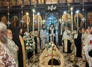 Κάρυστος: Η Εξόδιος Ακολουθία του Πρωτοπρ. Κωνσταντίνου Φράγκου