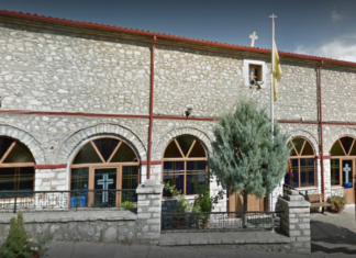 Καστοριά: 1000 μερίδες αγάπης από την Ιερά Μητρόπολη για το Πάσχα