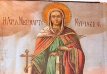 Η Αγία Κυριακή και η Δύναμή της να Γιατρεύει την κατάθλιψη