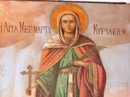 Η Αγία Κυριακή και η Δύναμή της να Γιατρεύει την κατάθλιψη