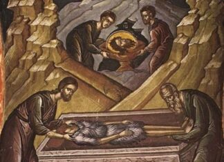 Εορτή της Γ’ ευρέσεως της Τιμίας Κεφαλής του Αγίου Ιωάννου του Προδρόμου