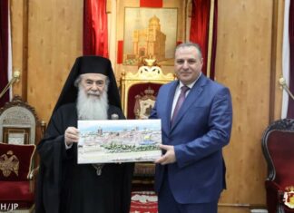 Ο Πρέσβης της Ιορδανίας στο Ισραήλ στον Πατριάρχη Ιεροσολύμων Θεόφιλο
