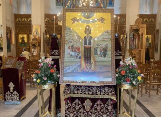 Ο Τύρναβος πανηγυρίζει τη μνήμη του Αγίου Γεωργίου του Νεομάρτυρος του Τυρναβίτου