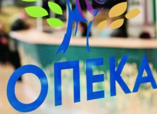 Επίδομα παιδιού: Ανοίγει σήμερα η πλατφόρμα Α21