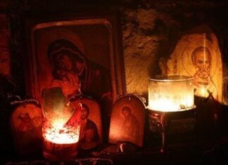 Να προσεύχεστε ο ένας για τον άλλον για να θεραπευτείτε