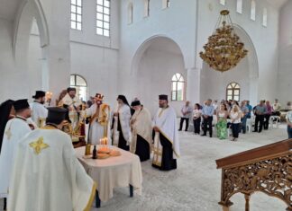 Πανηγυρικός Εσπερινός Αγίου Ευγενίου του Τραπεζουντίου στην Μητρόπολη Μαρωνείας