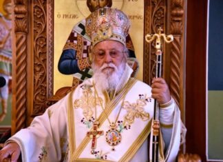 Την Κυριακή 16 Ιουνίου το εξάμηνο μνημόσυνο του μακαριστού Μητροπολίτη Μαντινείας Αλεξάνδρου