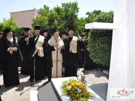 Βαρθολομαίος: Τρισάγιο στον τάφο του Μητροπολίτη Πρεβέζης Μελετίου