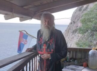 Ζητάμε προσευχές υπέρ υγείας του Γέροντα Συμεών Καρουλιώτη – Βρίσκεται στο νοσοκομείο