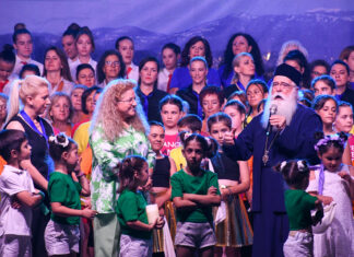 Δημητριάδος Ιγνάτιος: Όχι στην ενδοοικογενειακή Βία