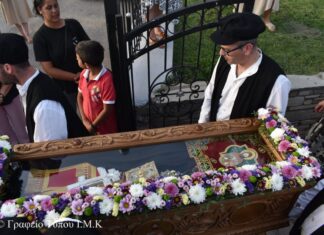 Καστοριά: Λιτανεία της εικόνας και των Ιερών Λειψάνων του Νέου Αγίου Ιερομάρτυρος Βασιλείου στο Χιλιόδενδρο
