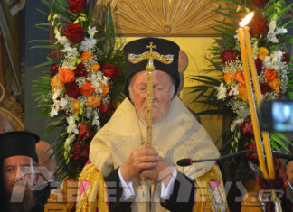 Τον Οικουμενικό Πατριάρχη Βαρθολομαίο υποδέχτηκε η πόλη της Πρέβεζας