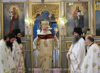 Προσκύνημα Ιερού Λειψάνου του Αγίου Λουκά του Ιατρού στην Άρτα