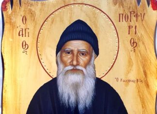 Άγιος Πορφύριος: Αυτά τα κάνει το Άγιο Πνεύμα…