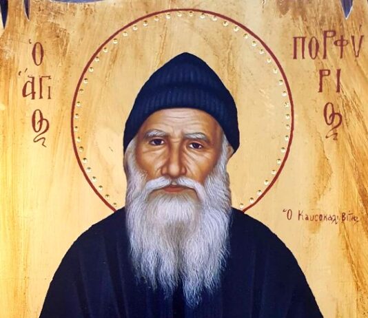 Άγιος Πορφύριος: Αυτά τα κάνει το Άγιο Πνεύμα…