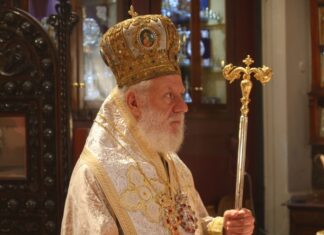 «Μία αιρετική και αμαρτωλή γυναίκα μετονομάστηκε Φωτεινή και Ισαπόστολος»