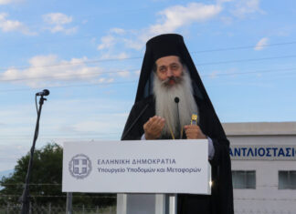 Φθιώτιδος Συμεών: «Η Εκκλησία πληρώνει βαρύ τίμημα φόρων»