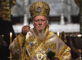 Διήμερη επίσκεψη του Πατριάρχη Βαρθολομαίου στην Πρέβεζα