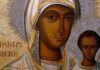 Συγκλονιστικό γεγονός στη Λευκάδα: Συνάντησαν μια μυστηριώδη γυναίκα στο δρόμο προς το Μοναστήρι της Παναγίας Φανερωμένης