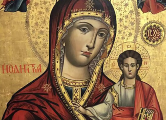 Γιατί πάτερ λέτε την Παναγία, «Δεσποινίς»;