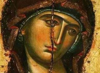 Λόγοι αφιερωμένοι εις την Υπεραγία Θεοτόκο