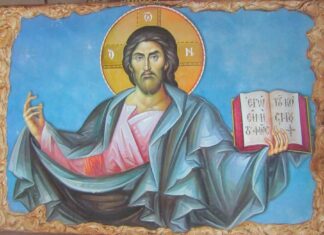 Ποια είναι η δικαιοσύνη του Θεού;