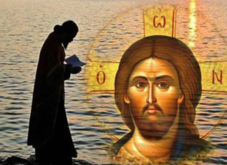 O Θεός δεν σε περιφρονεί
