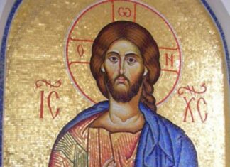 «Και όταν Τον επικαλείσαι, θα σ’ ακούσει»