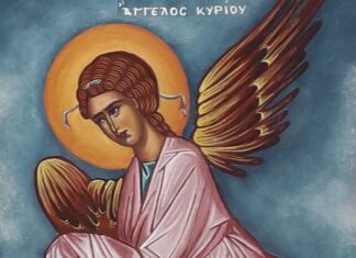 Ο Φύλακας Άγγελός σου έχει πάει στην Εκκλησία