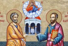 Πέτρου και Παύλου: Η διπλή γιορτή των Αποστόλων – Γιατί γιορτάζουν μαζί;