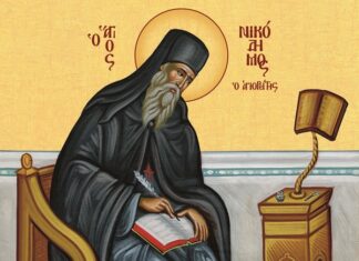 Είστε πληγωμένοι; Αυτό πρέπει να κάνετε