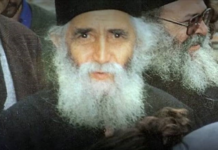 Άγιος Παΐσιος: Ο Θεός, ότι δεν είναι σωστό θα το πετάξει πέρα…